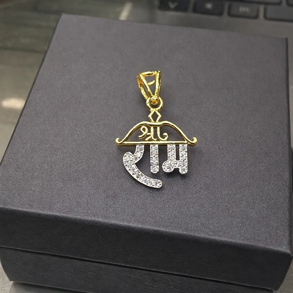 ram_locket Sri Ram Diamond Name Pendant in Gold Finish - Image 1
