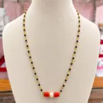 Black Beaded Necklace with Coral-Style & Pearl Center Pendant