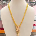Elephant Design CZ Pendant Necklace – Gold Finish