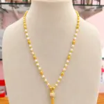 Pearl & Gold Beaded CZ Pendant Necklace with 12-Month Exchange Benefit